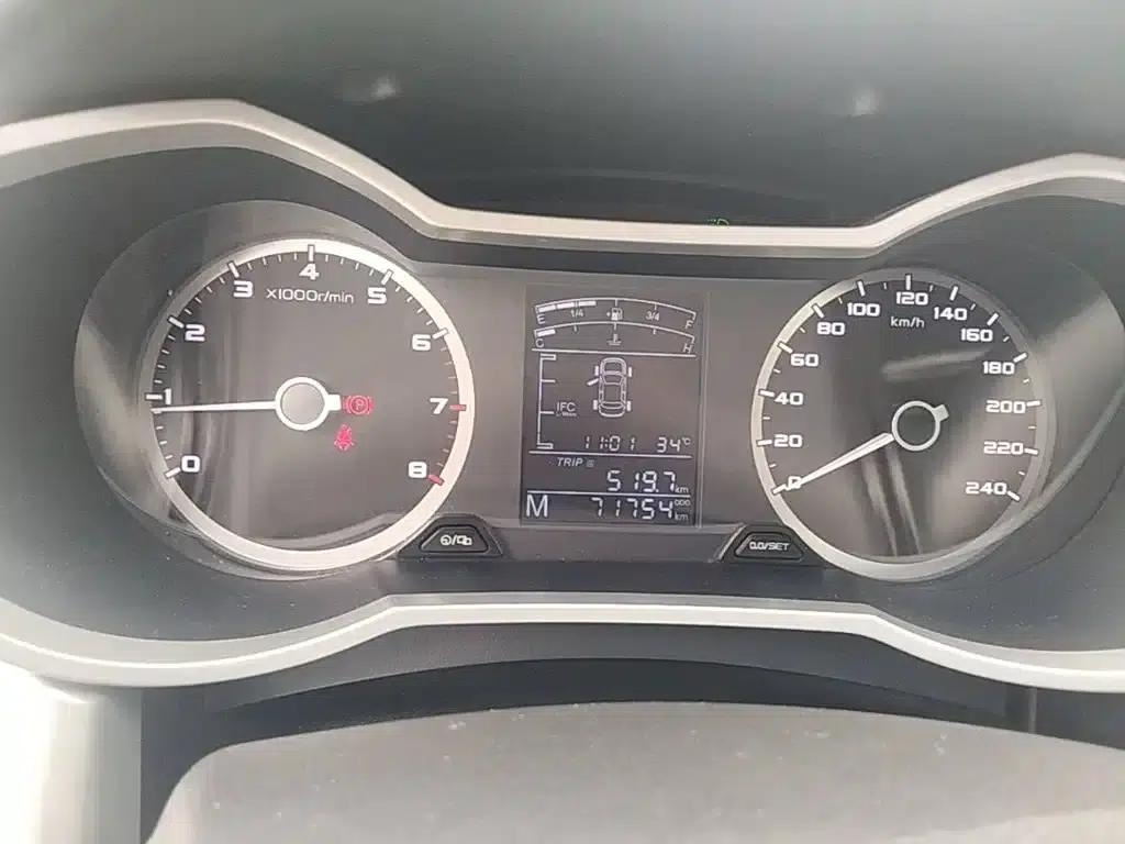 Geely Emgrand GL 2017 1.3T Manual Elite — миниатюра 12
