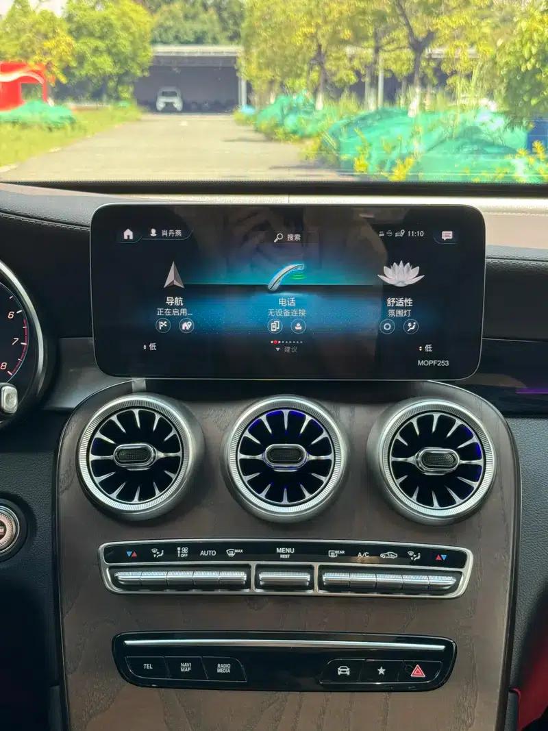 2020 Mercedes-Benz GLC Facelift: GLC 300 L 4MATIC Dynamic — миниатюра 11