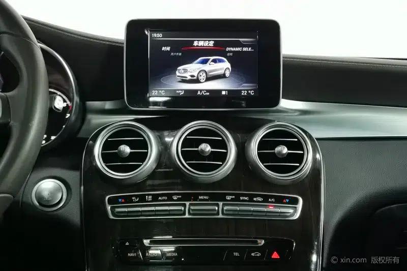 2017 Mercedes-Benz GLC 260 4MATIC Dynamic — миниатюра 13