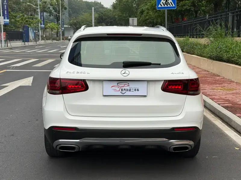 2020 Mercedes-Benz GLC 260 L 4MATIC Dynamic — миниатюра 5