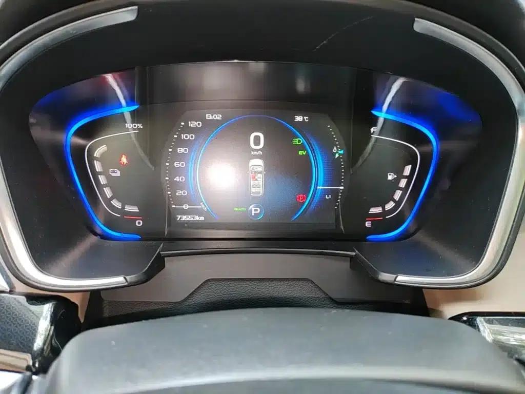 Jiaji New Energy 2021 ePro 1.5TD PHEV Premium Edition — миниатюра 12
