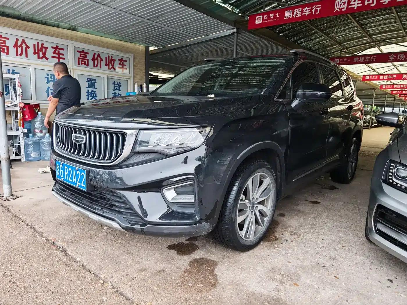 Geely Haoyue 2022 1.8TD DCT Luxury 7-seater — миниатюра 1
