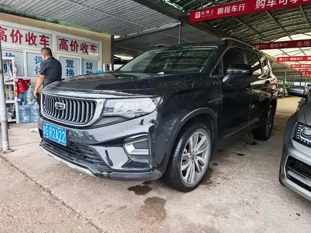 Geely Haoyue 2022 1.8TD DCT Luxury 7-seater