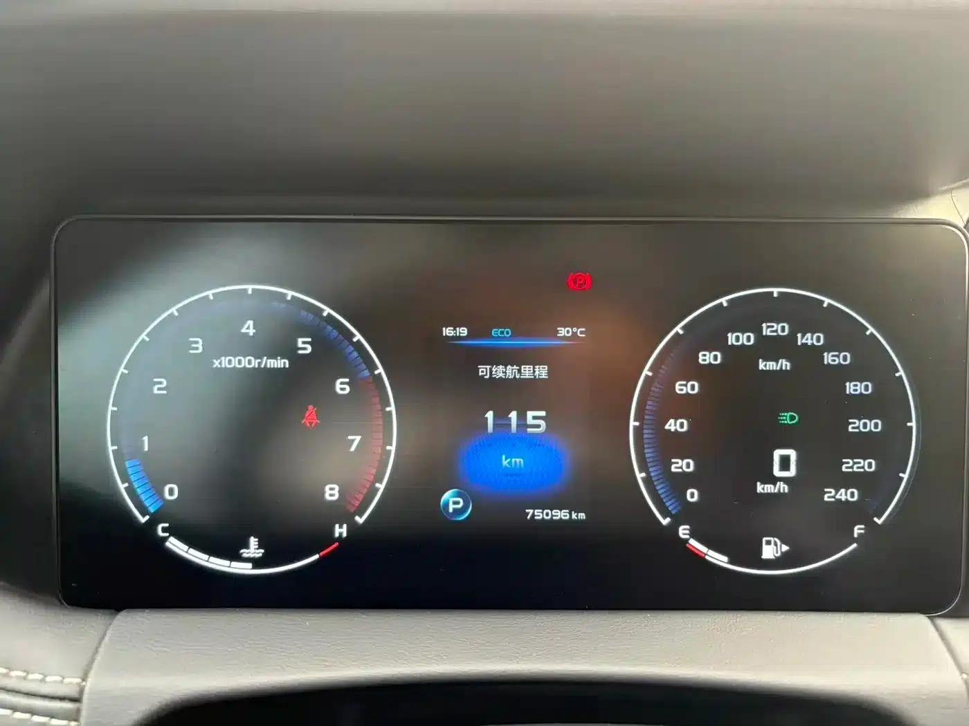 Geely Haoyue 2020 1.8TD DCT Flagship 7-Seater — миниатюра 11