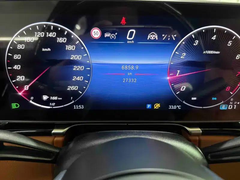 2023 Maybach S-Class S 480 4MATIC — миниатюра 15