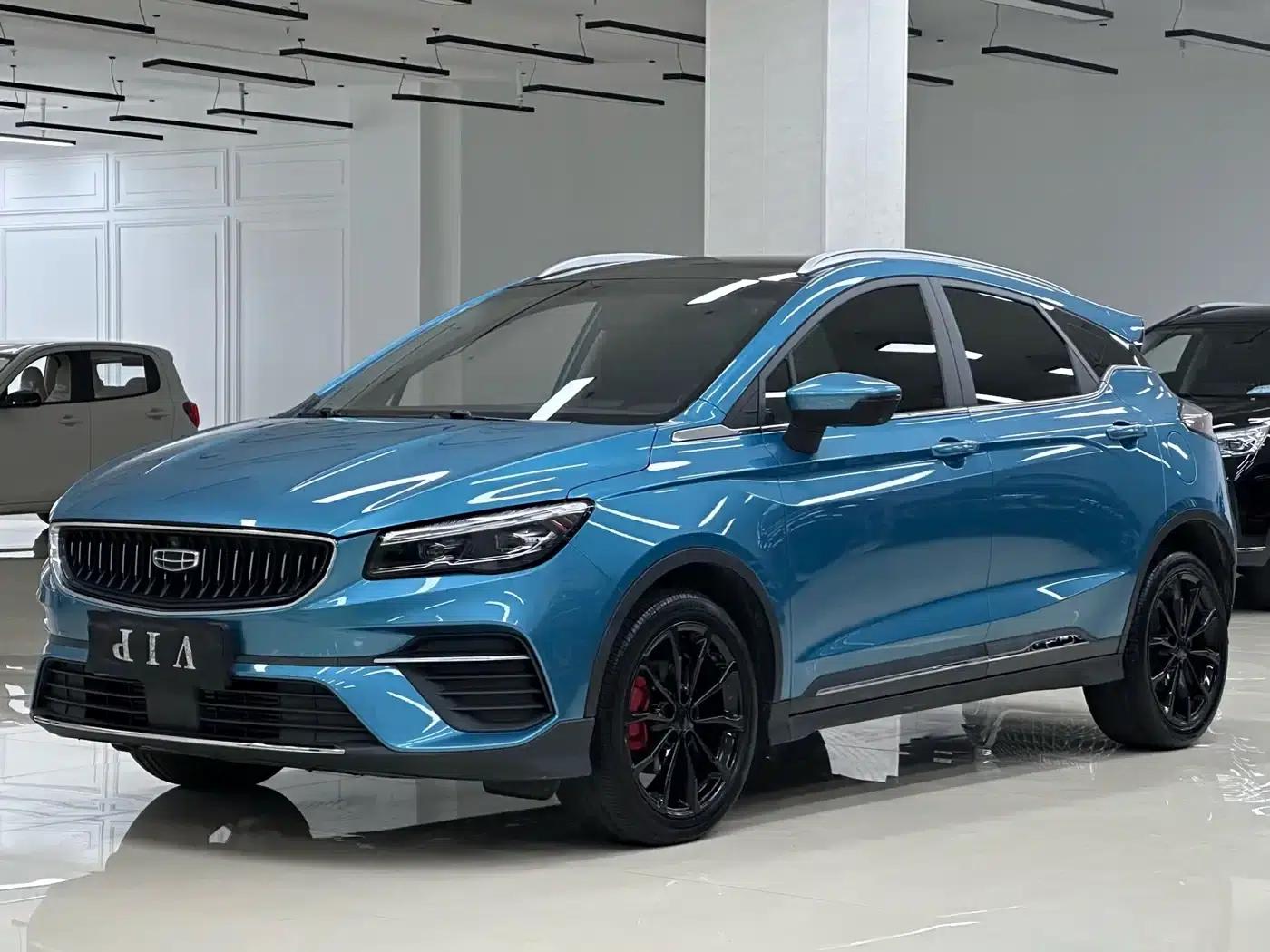 Geely Emgrand S 2021 1.4T CVT Premium Edition — миниатюра 1