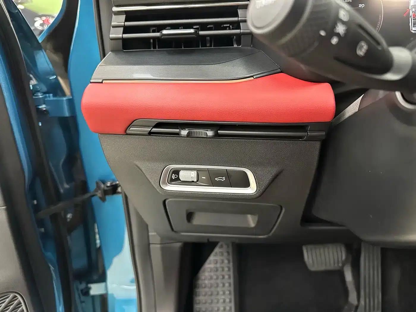 Geely Emgrand S 2021 1.4T CVT Premium Edition — миниатюра 12