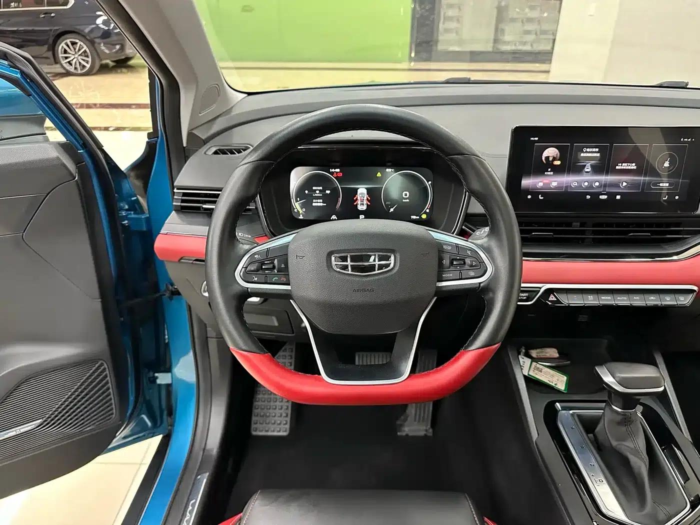 Geely Emgrand S 2021 1.4T CVT Premium Edition — миниатюра 13