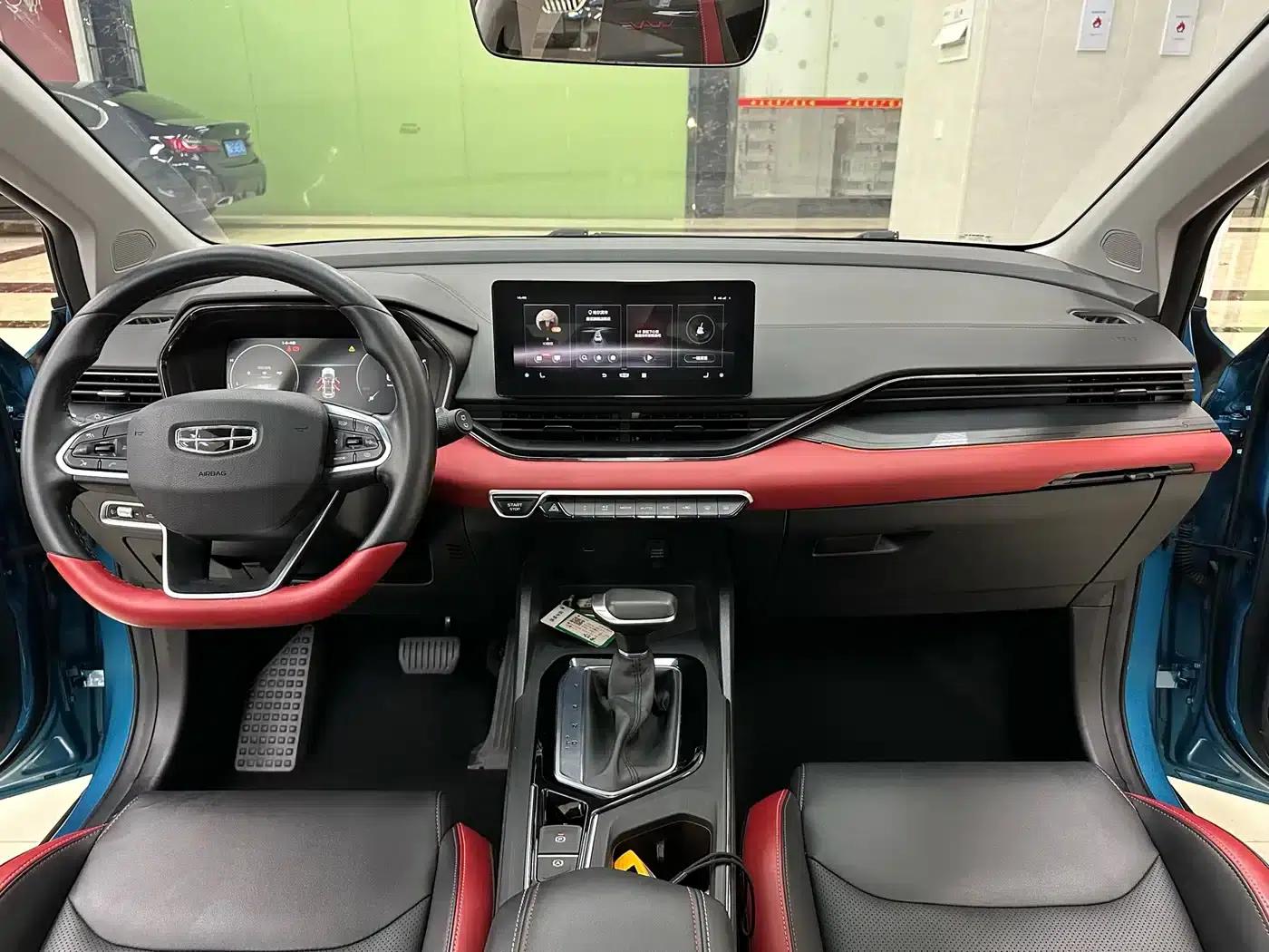 Geely Emgrand S 2021 1.4T CVT Premium Edition — миниатюра 6