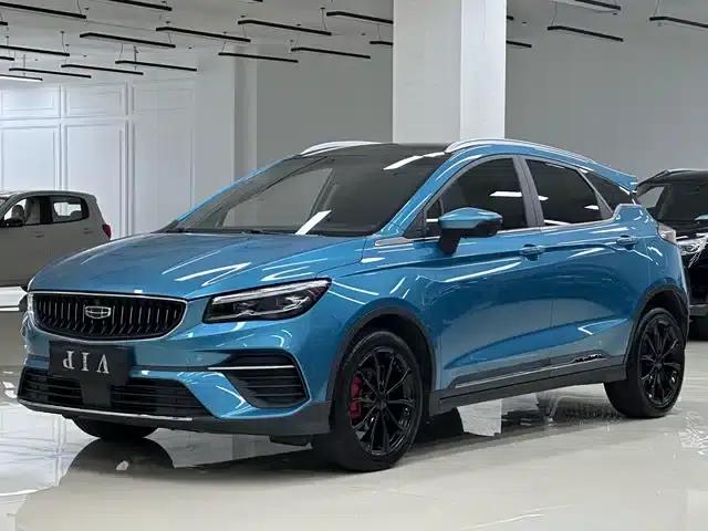 Geely Emgrand S 2021 1.4T CVT Premium Edition