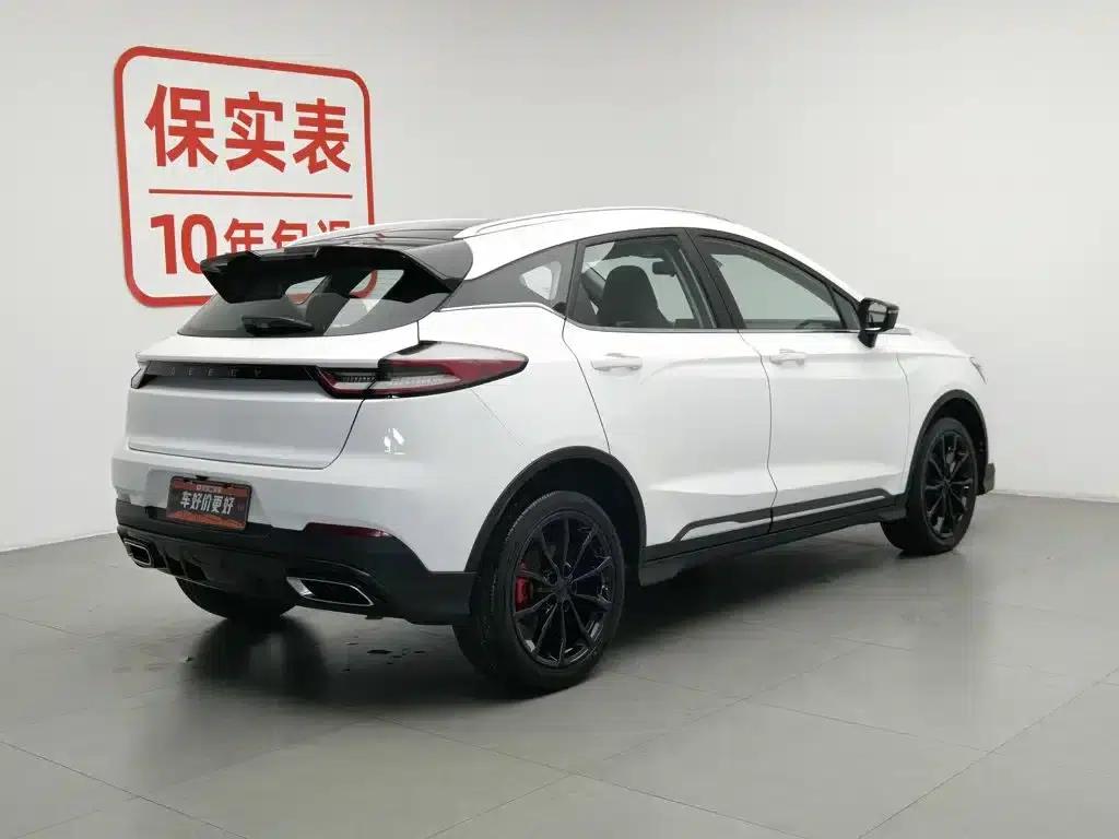 Geely Emgrand S 2021 1.4T CVT Flagship Edition — миниатюра 2