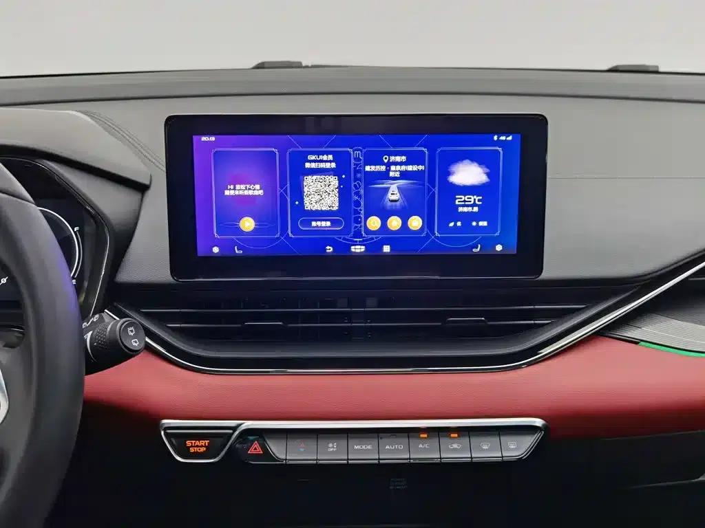 Geely Emgrand S 2021 1.4T CVT Flagship Edition — миниатюра 12
