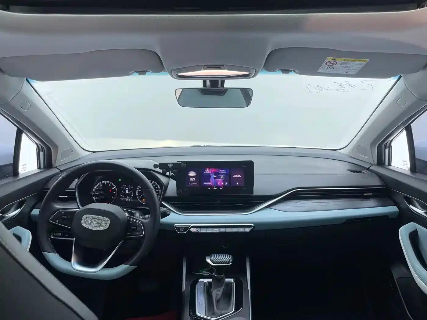 Geely Emgrand S 2022 1.4T CVT Crossover Player Edition — миниатюра 17