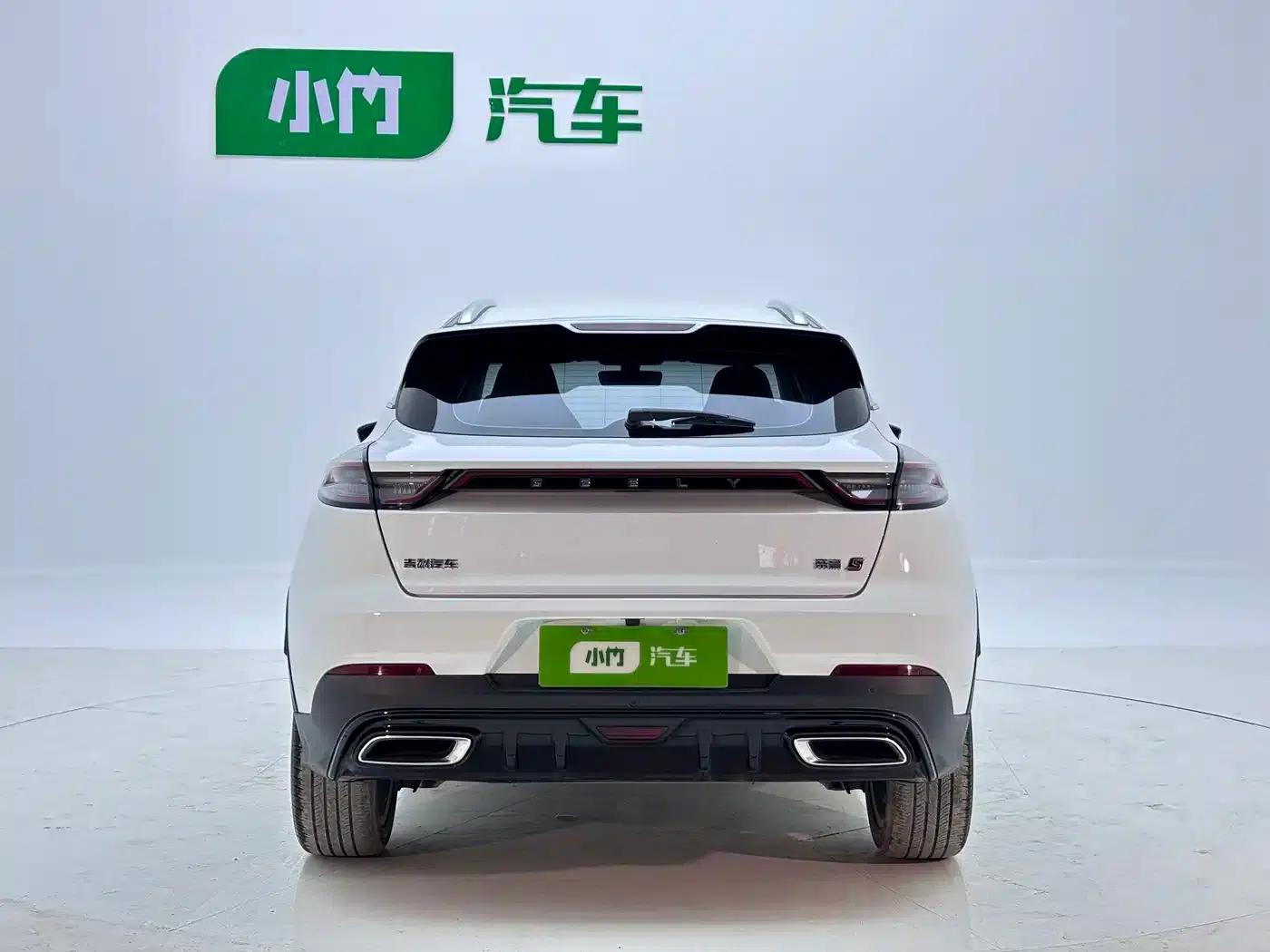 Geely Emgrand S 2022 1.4T CVT Crossover Player Edition — миниатюра 5