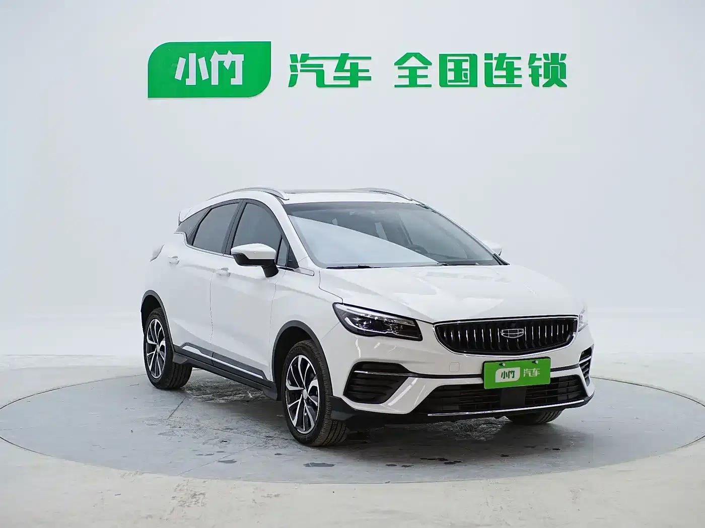 Geely Emgrand S 2022 1.4T CVT Crossover Player Edition — миниатюра 2