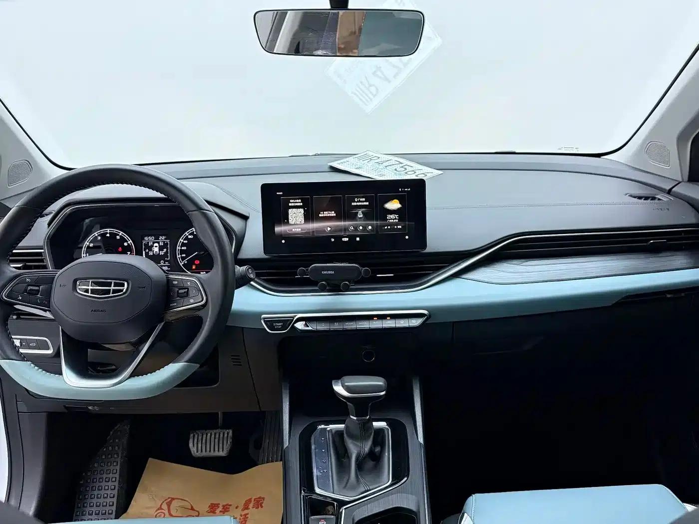 Geely Emgrand S 2022 1.4T CVT Crossover Player Edition — миниатюра 17