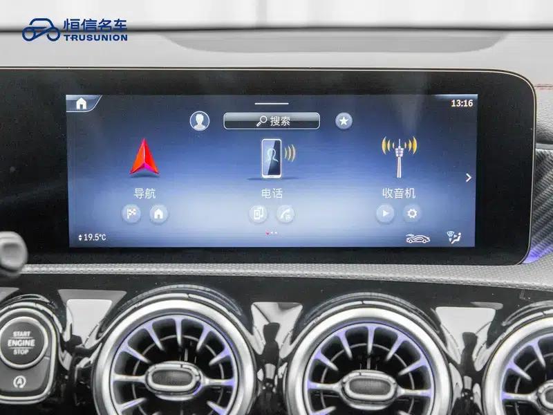 2023 Mercedes-Benz A-Class A 200 L Sport Sedan Fashion Edition — миниатюра 13