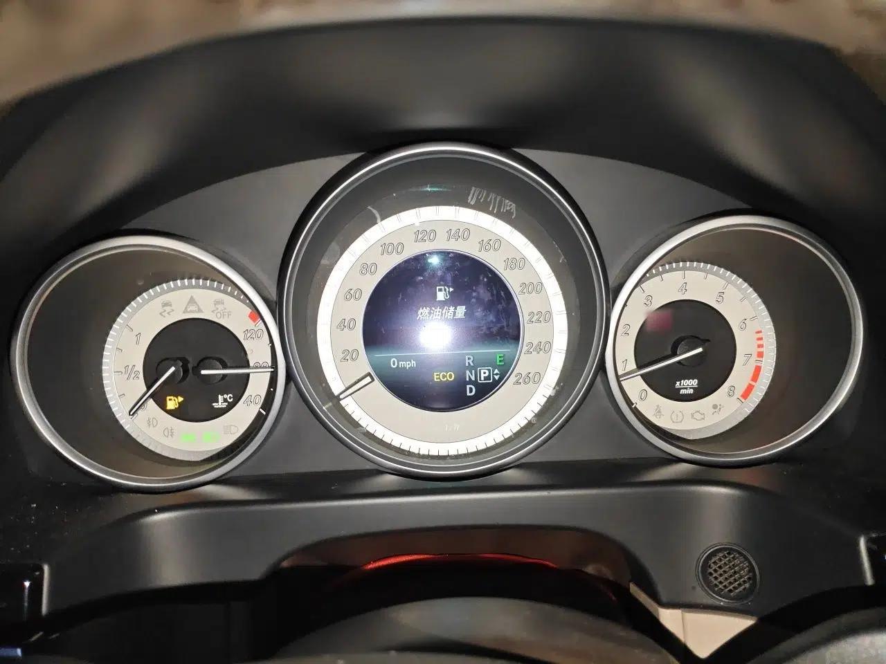 Mercedes-Benz E-Class 2015 Restyled E 260 L Sport Edition — миниатюра 10