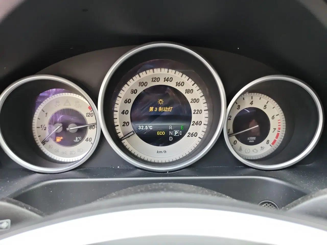 Mercedes-Benz E-Class 2015 Revised E 180 L Sport Edition — миниатюра 11
