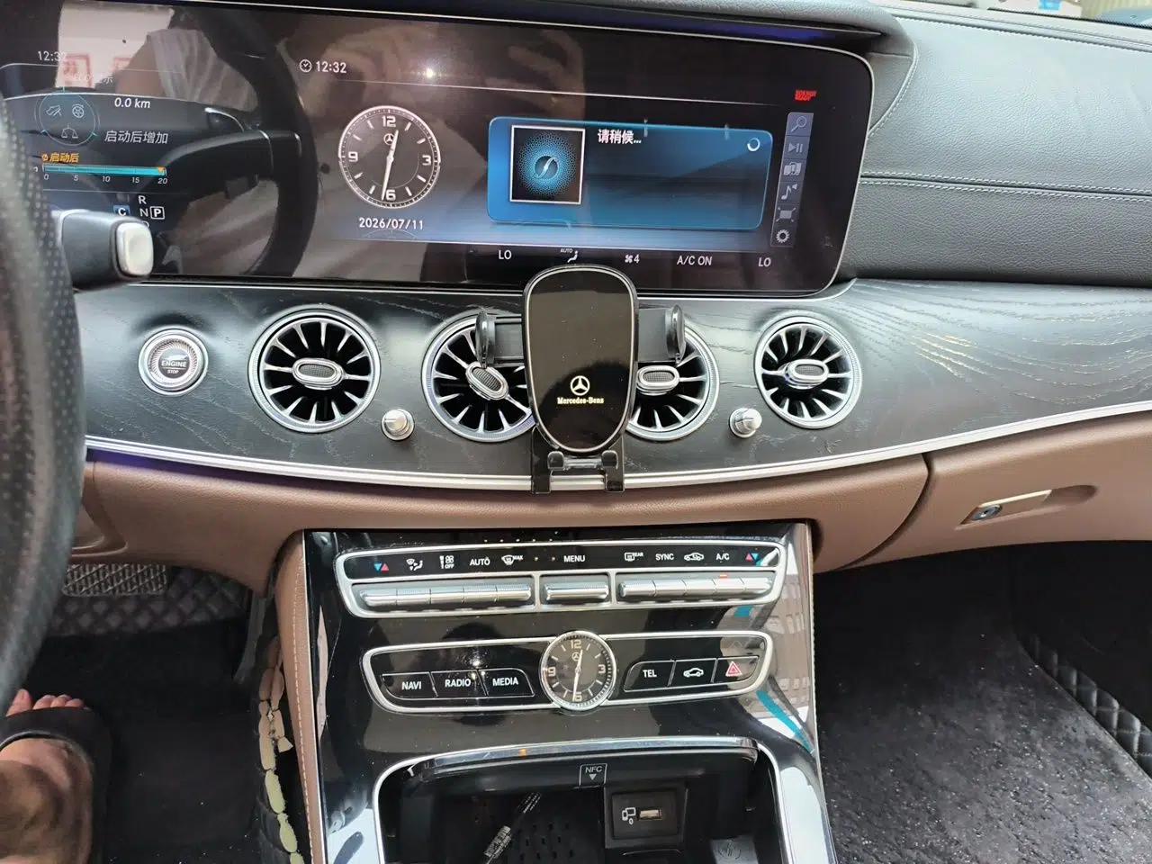 Mercedes-Benz E-Class 2017 E 300 L Sporty and Stylish Model — миниатюра 13