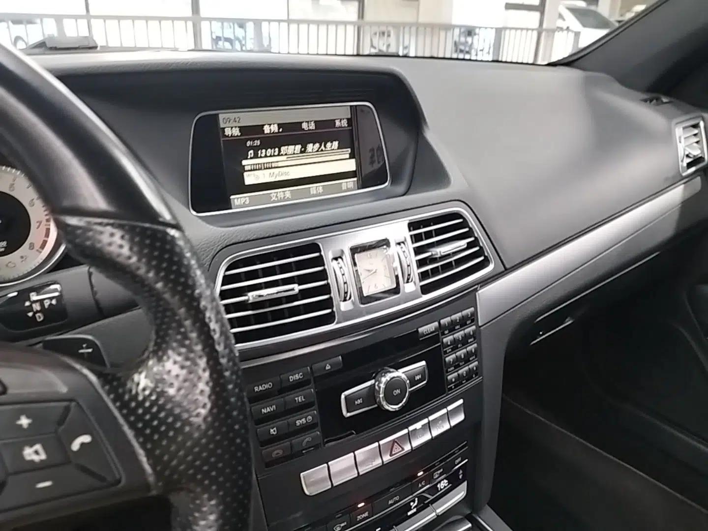 Mercedes-Benz E-Class 2014 E 200 Coupe — миниатюра 20