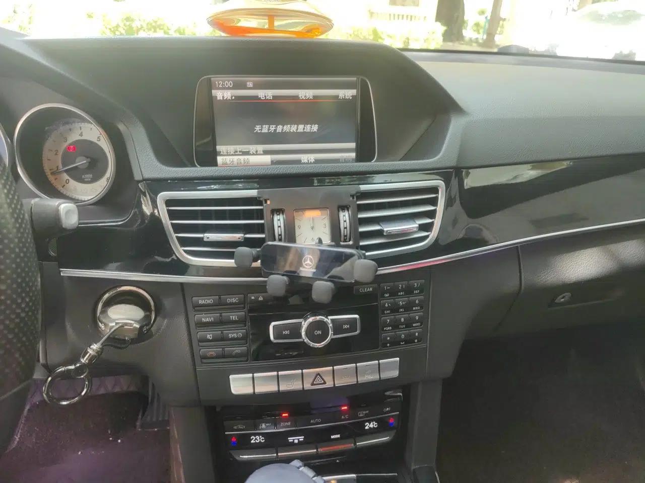 Mercedes-Benz E-Class 2014 Restyled E 260 L Sport Edition — миниатюра 13