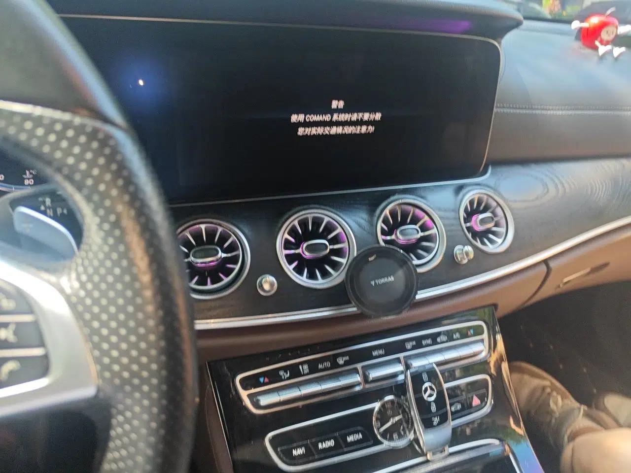 Mercedes-Benz E-Class 2017 E 300 L Sporty and Stylish Model — миниатюра 13