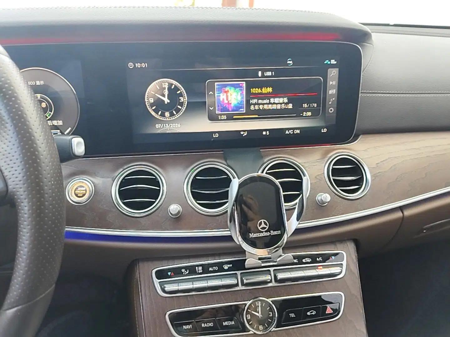 Mercedes-Benz E-Class 2018 Facelift E 200 L — миниатюра 15