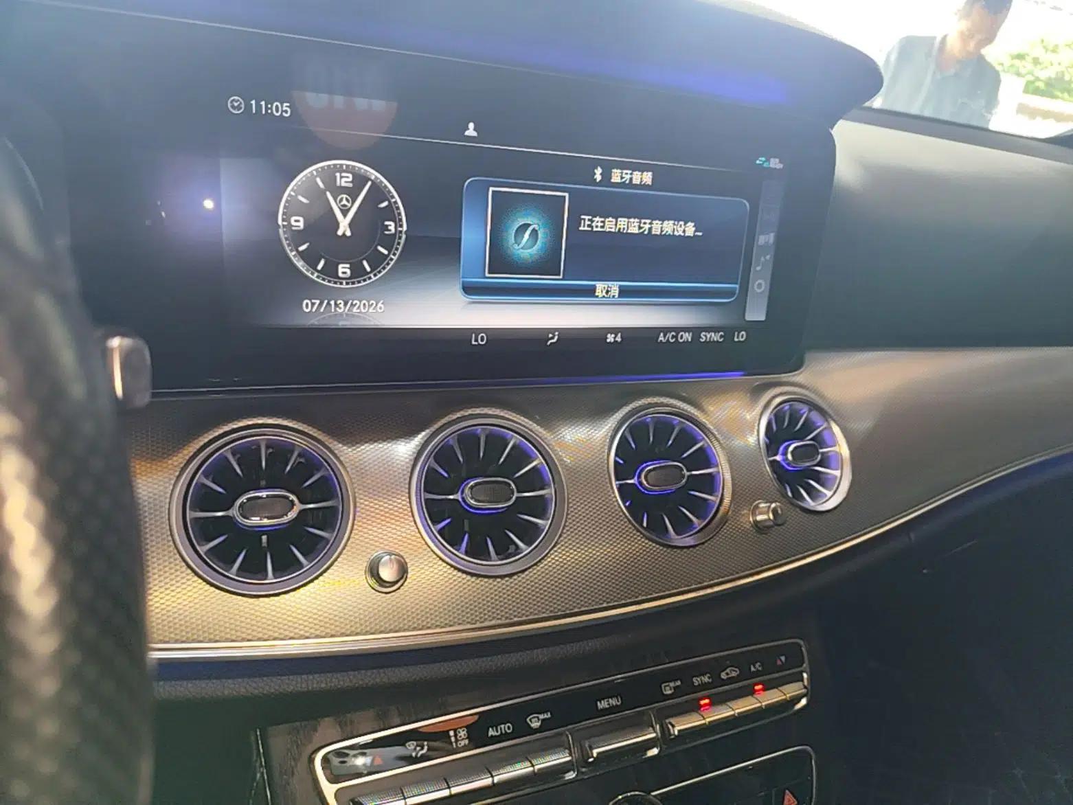 Mercedes-Benz E-Class 2020 Facelift E 260 Sport Edition — миниатюра 15