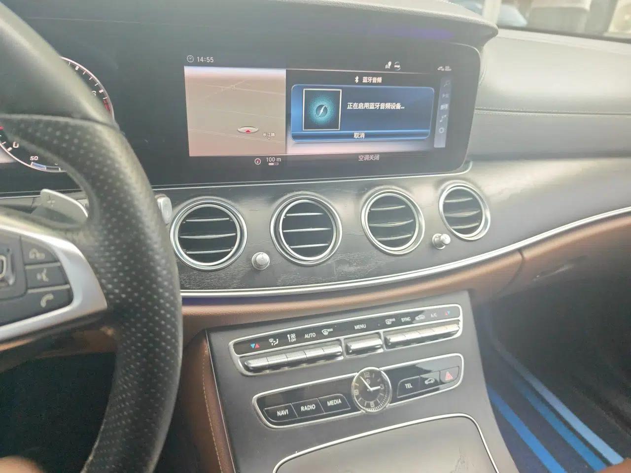 Mercedes-Benz E-Class 2018 Restyled E 300 L Sport Luxury Edition — миниатюра 13