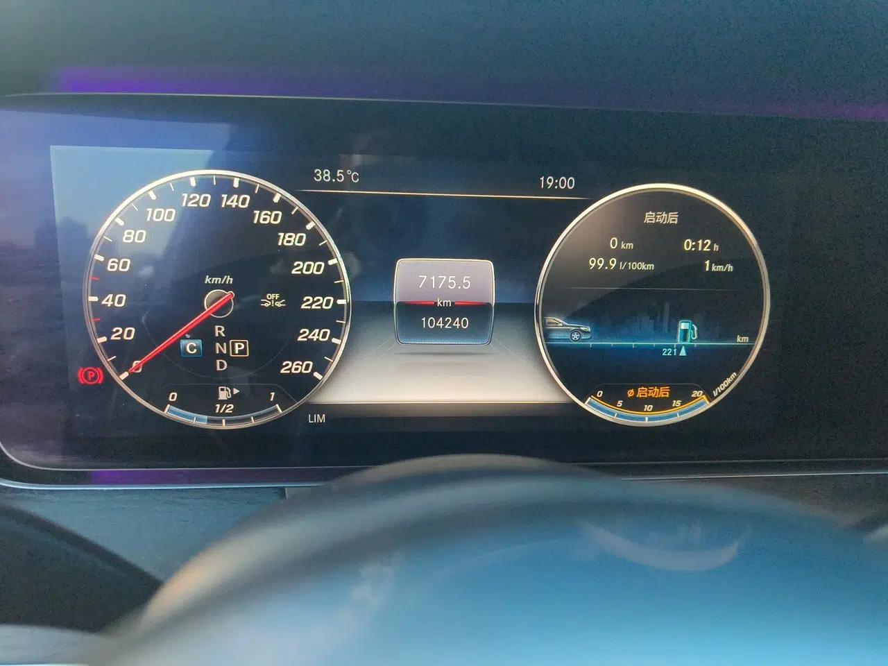 Mercedes-Benz E-Class 2019 E 200 L Sport Edition — миниатюра 11