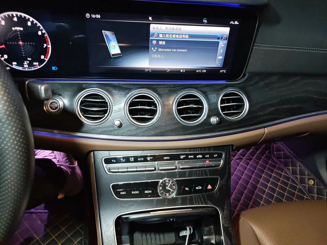 Mercedes-Benz E-Class 2018 Restyled E 300 L Sporty and Stylish Edition — миниатюра 13