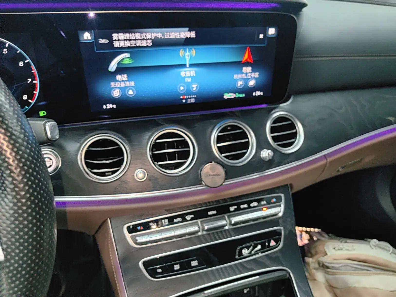 Mercedes-Benz E-Class 2021 E 260 Luxury Sports Edition — миниатюра 15