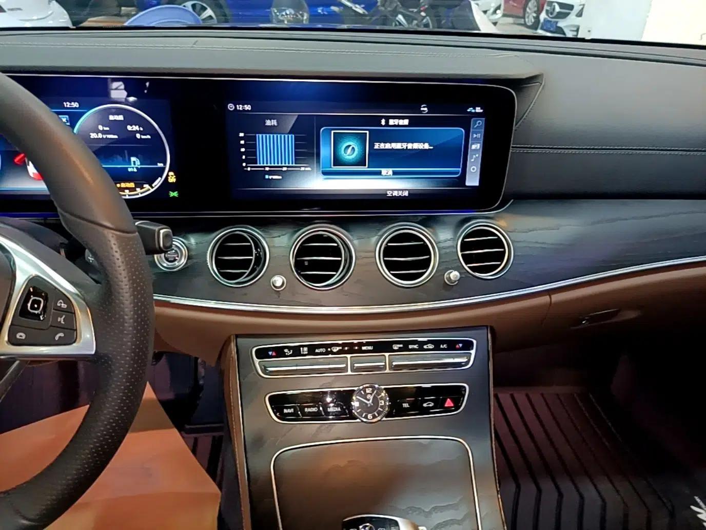 Mercedes-Benz E-Class 2018 Restyled E 300 L Sport Luxury Edition — миниатюра 20