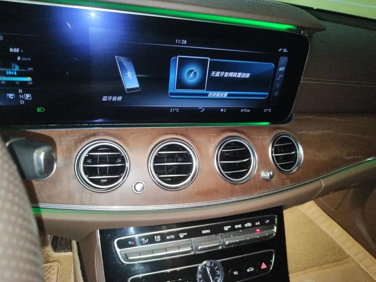Mercedes-Benz E-Class 2016 E 300 L Stylish Model — миниатюра 13