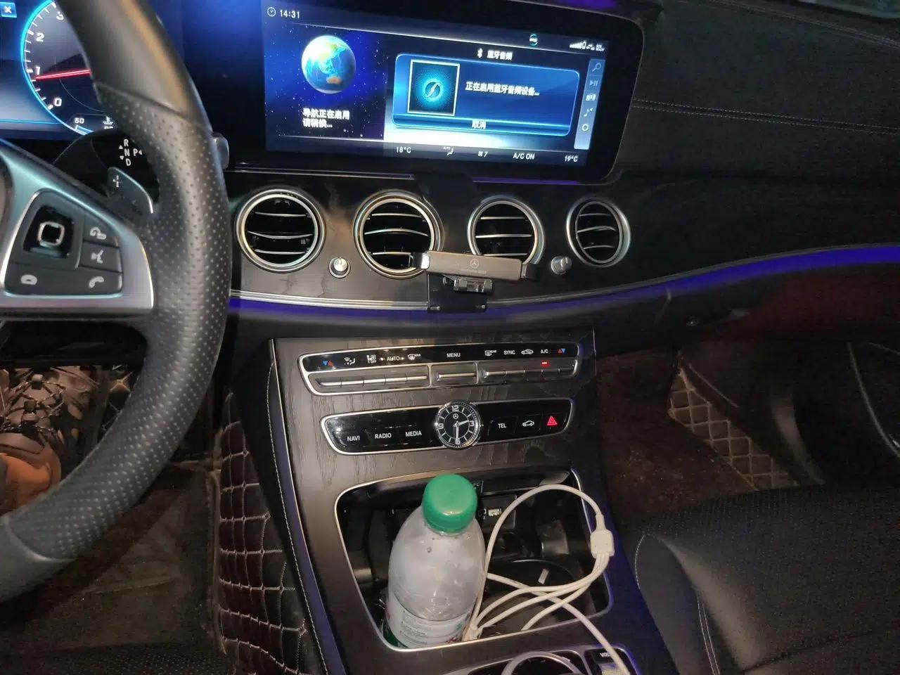 Mercedes-Benz E-Class 2018 Restyled E 300 L Sporty and Stylish Edition — миниатюра 13