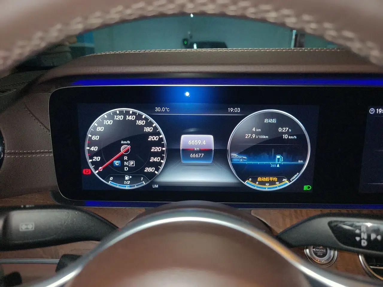 Mercedes-Benz E-Class 2020 E 300 L Luxury Model — миниатюра 11