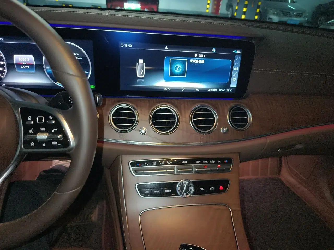 Mercedes-Benz E-Class 2020 E 300 L Luxury Model — миниатюра 13