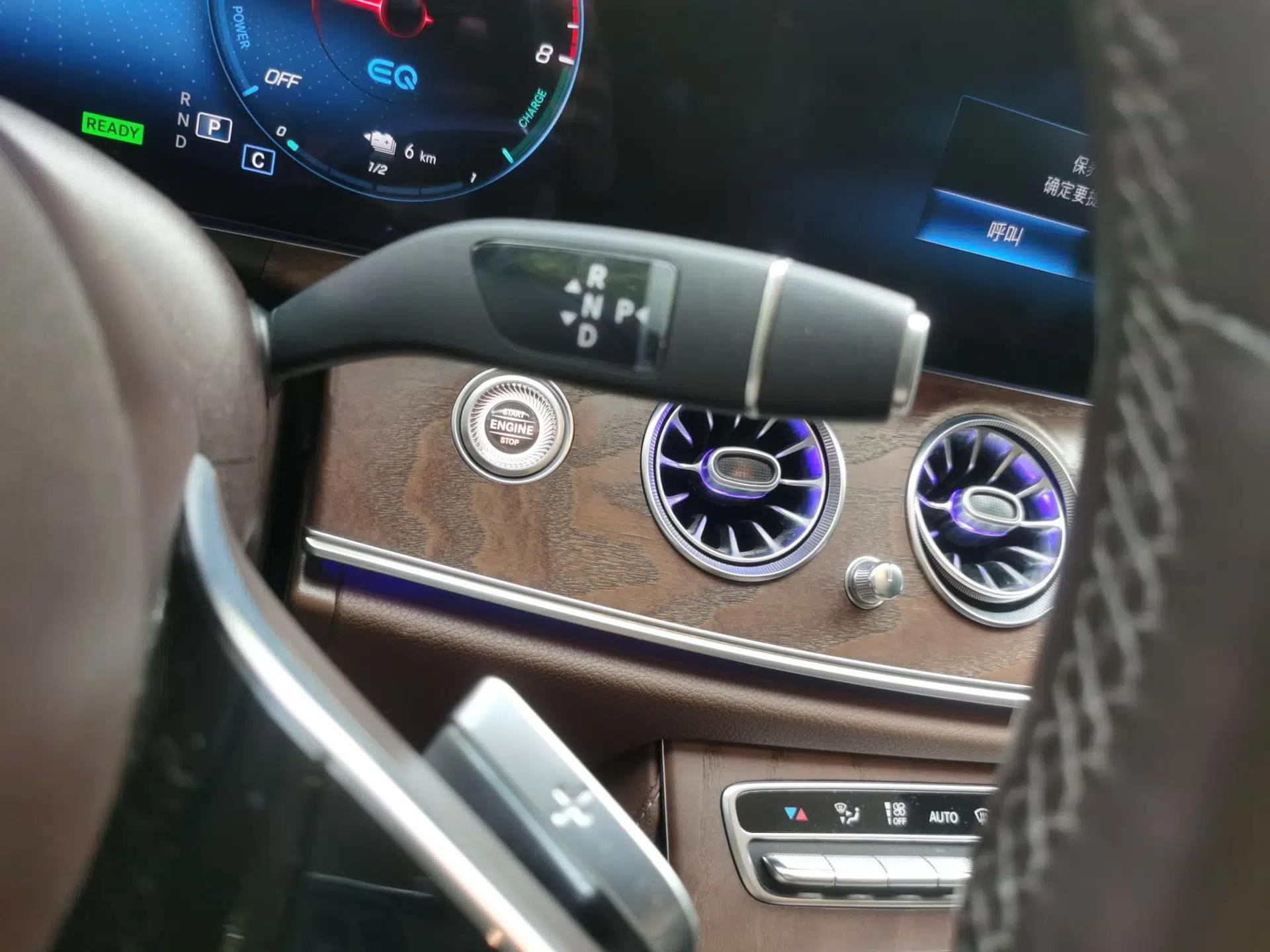 Mercedes-Benz E-Class New Energy 2021 E 350 e L Plug-in Hybrid Sedan — миниатюра 14