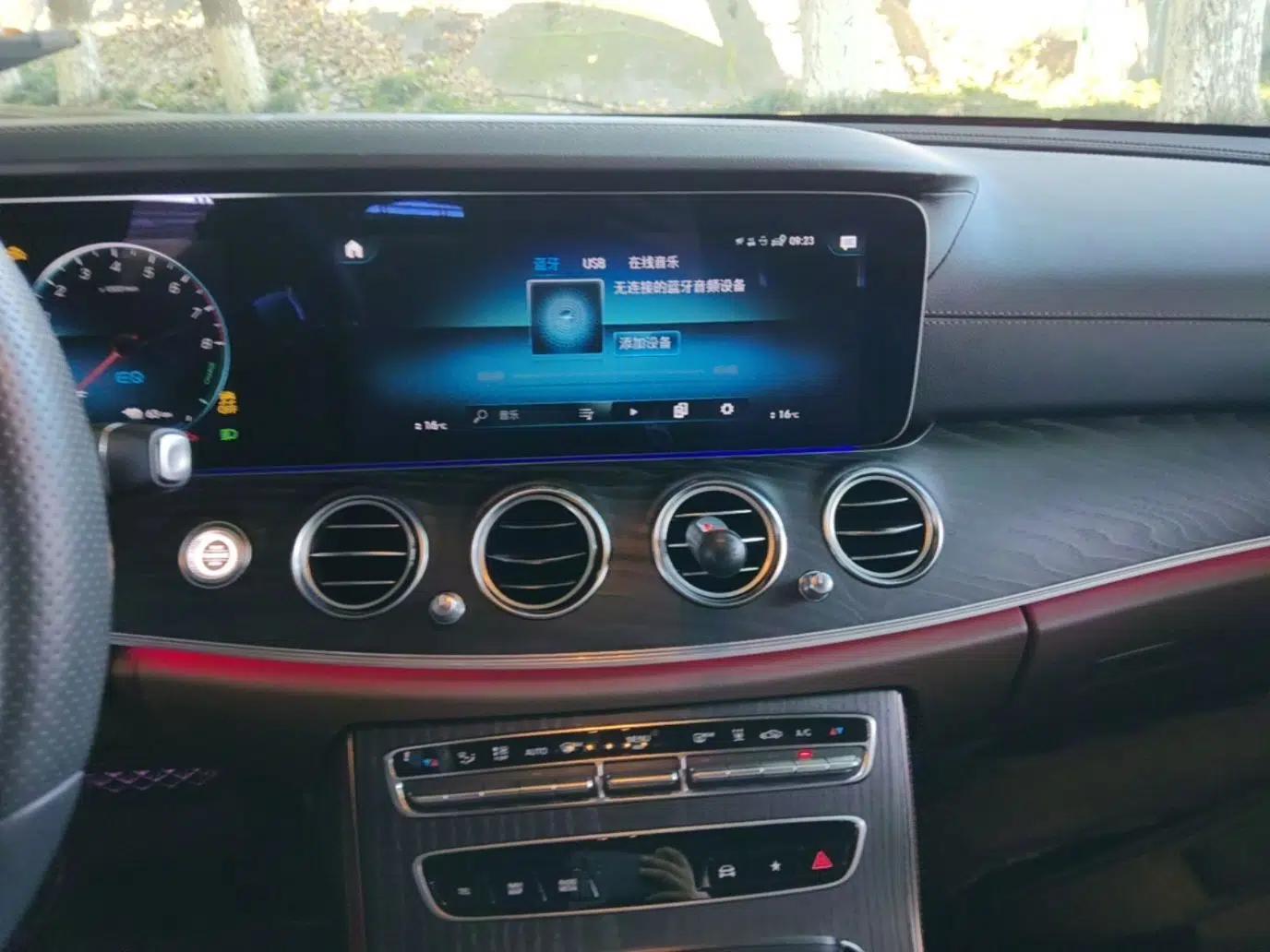 Mercedes-Benz E-Class New Energy 2022 Second Facelift E 350 e L Plug-in Hybrid Sports Sedan — миниатюра 20