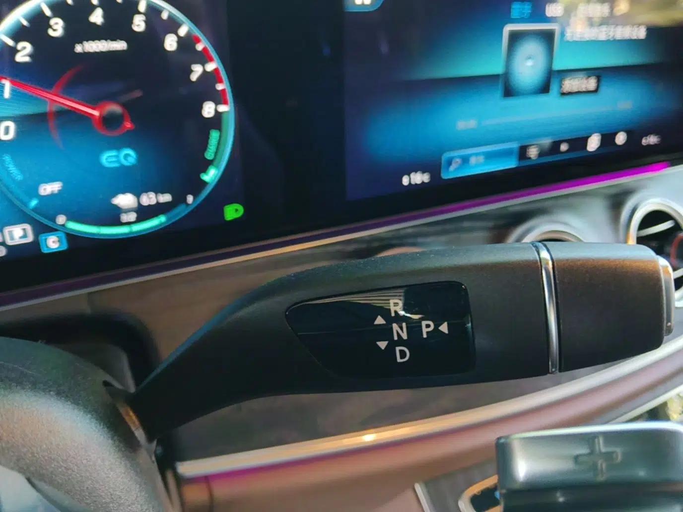 Mercedes-Benz E-Class New Energy 2022 Second Facelift E 350 e L Plug-in Hybrid Sports Sedan — миниатюра 21