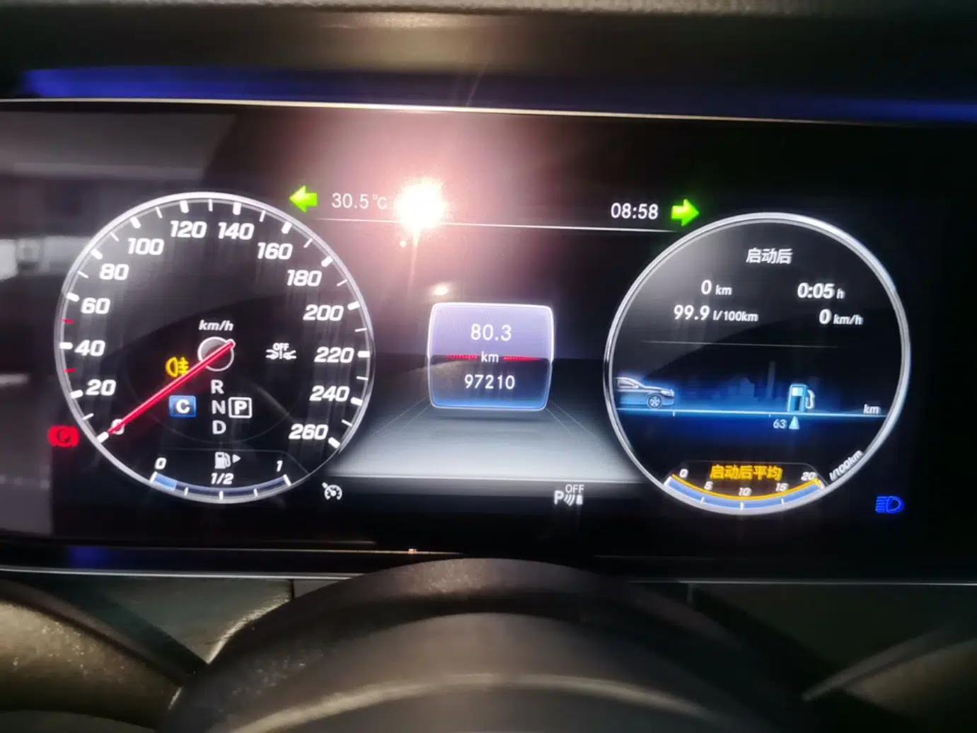 Mercedes-Benz E-Class 2020 Restyled E 300 L Sport Exclusive Edition — миниатюра 19