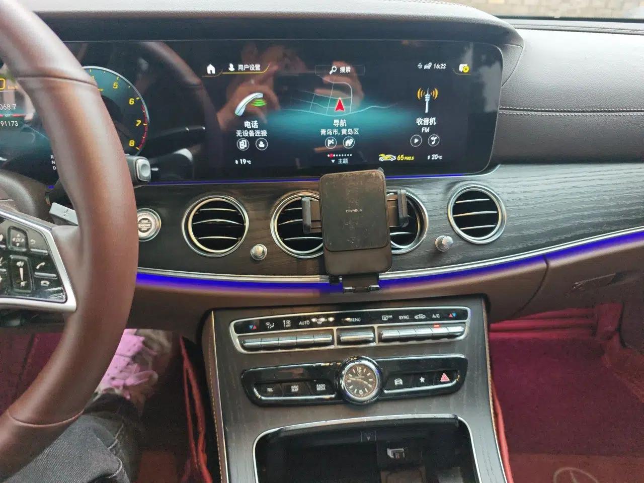 Mercedes-Benz E-Class 2021 Facelift E 260 L — миниатюра 13