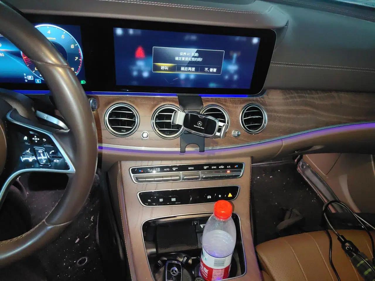 Mercedes-Benz E-Class 2023 E 260 L — миниатюра 13
