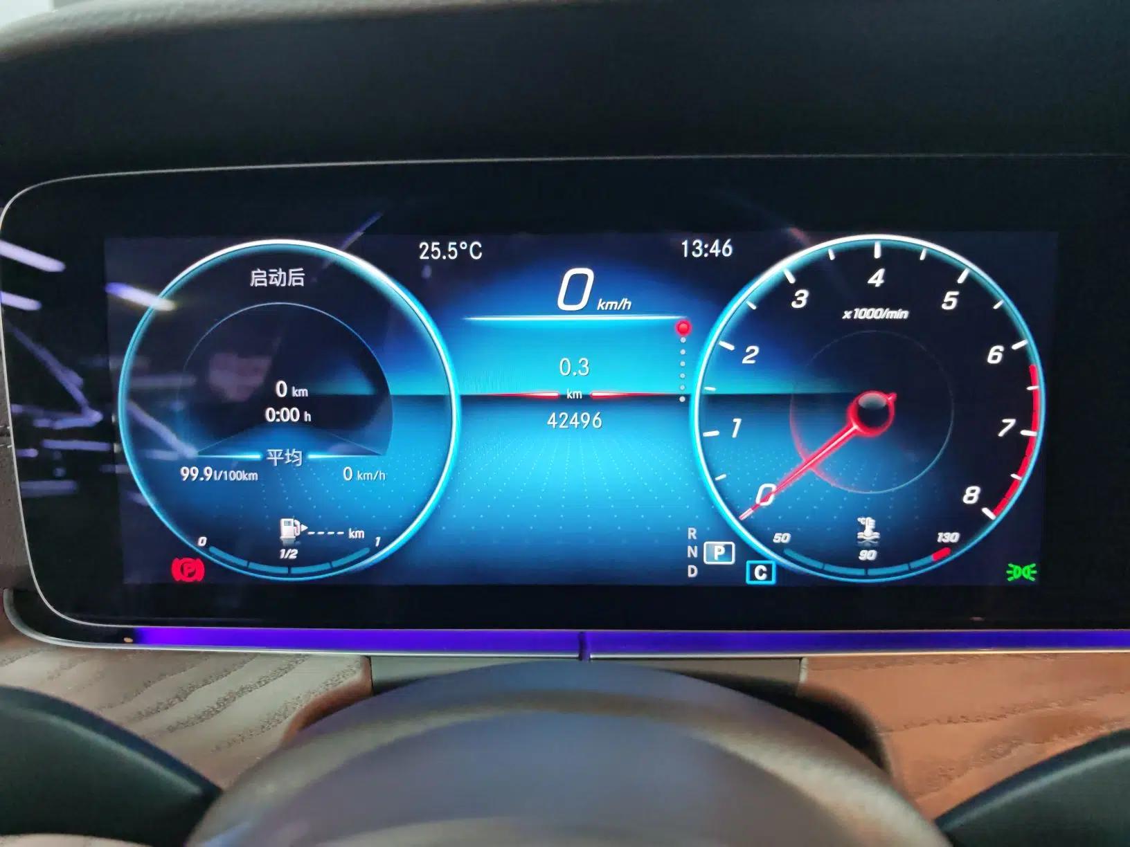 Mercedes-Benz E-Class 2023 E 260 L 4MATIC — миниатюра 8