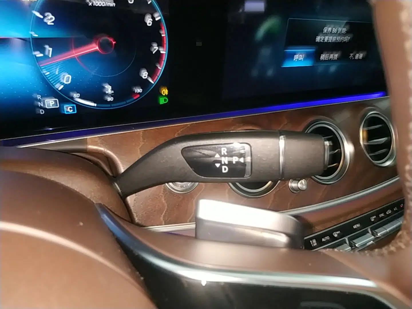 Mercedes-Benz E-Class 2023 E 300 L Luxury Model — миниатюра 16