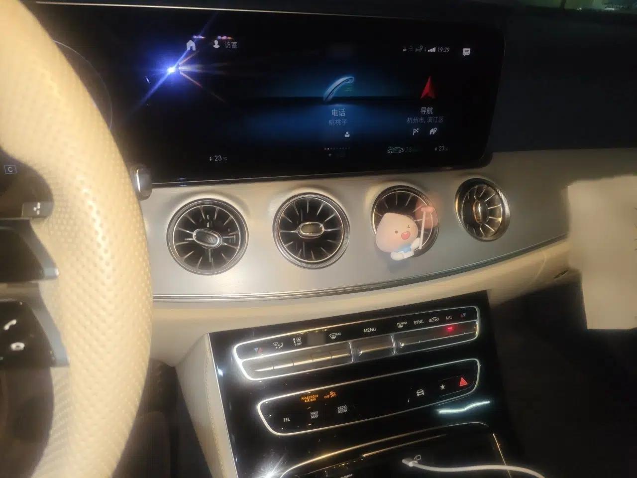 Mercedes-Benz E-Class 2021 E 260 Coupe — миниатюра 12
