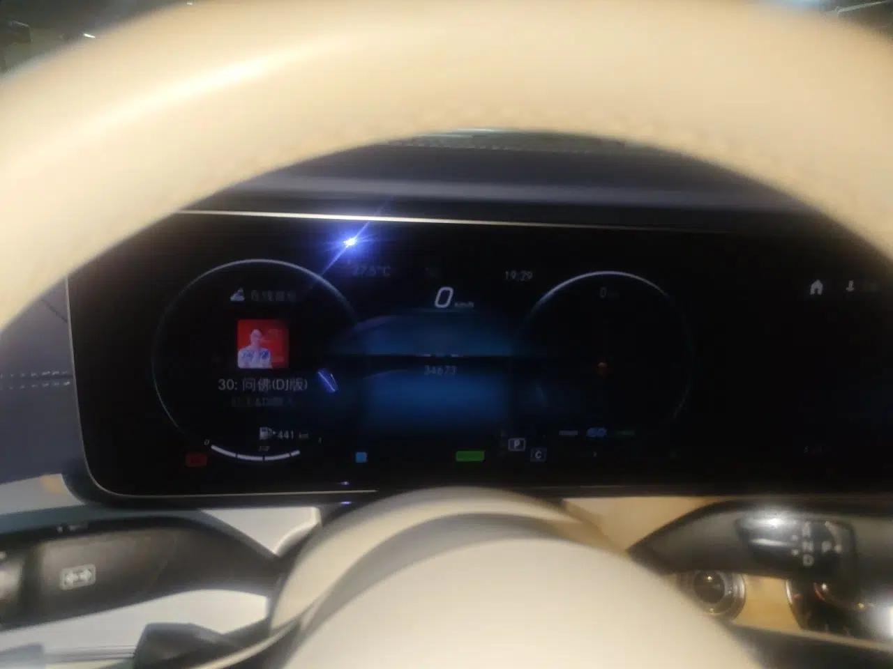 Mercedes-Benz E-Class 2021 E 260 Coupe — миниатюра 10