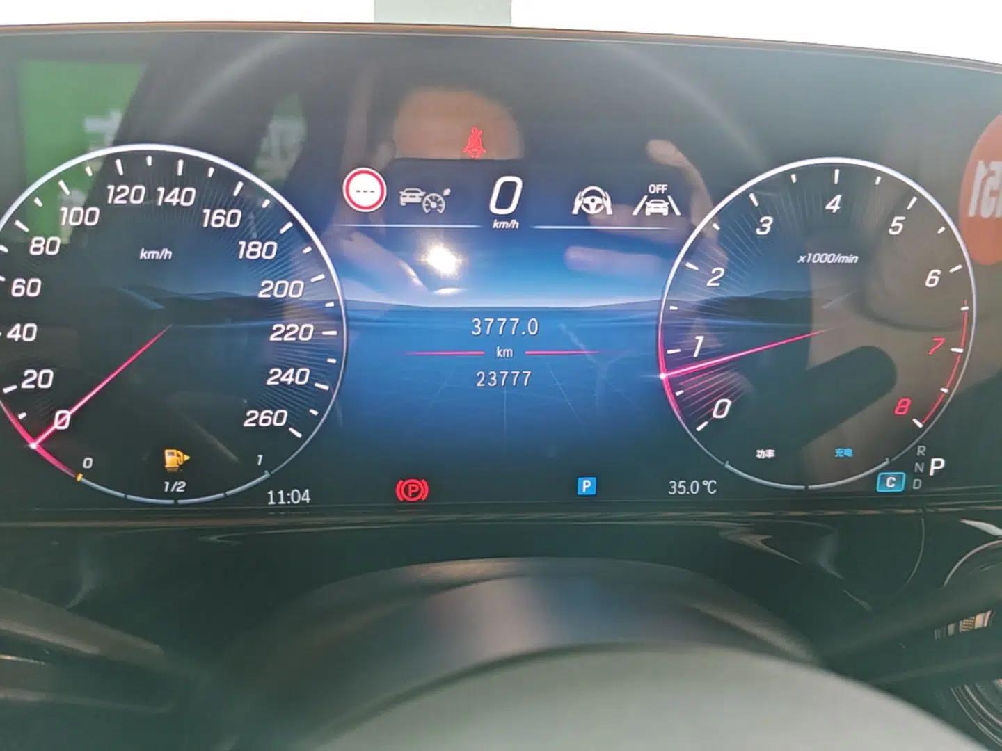 Mercedes-Benz E-Class 2024 E 300 L Luxury Model — миниатюра 14