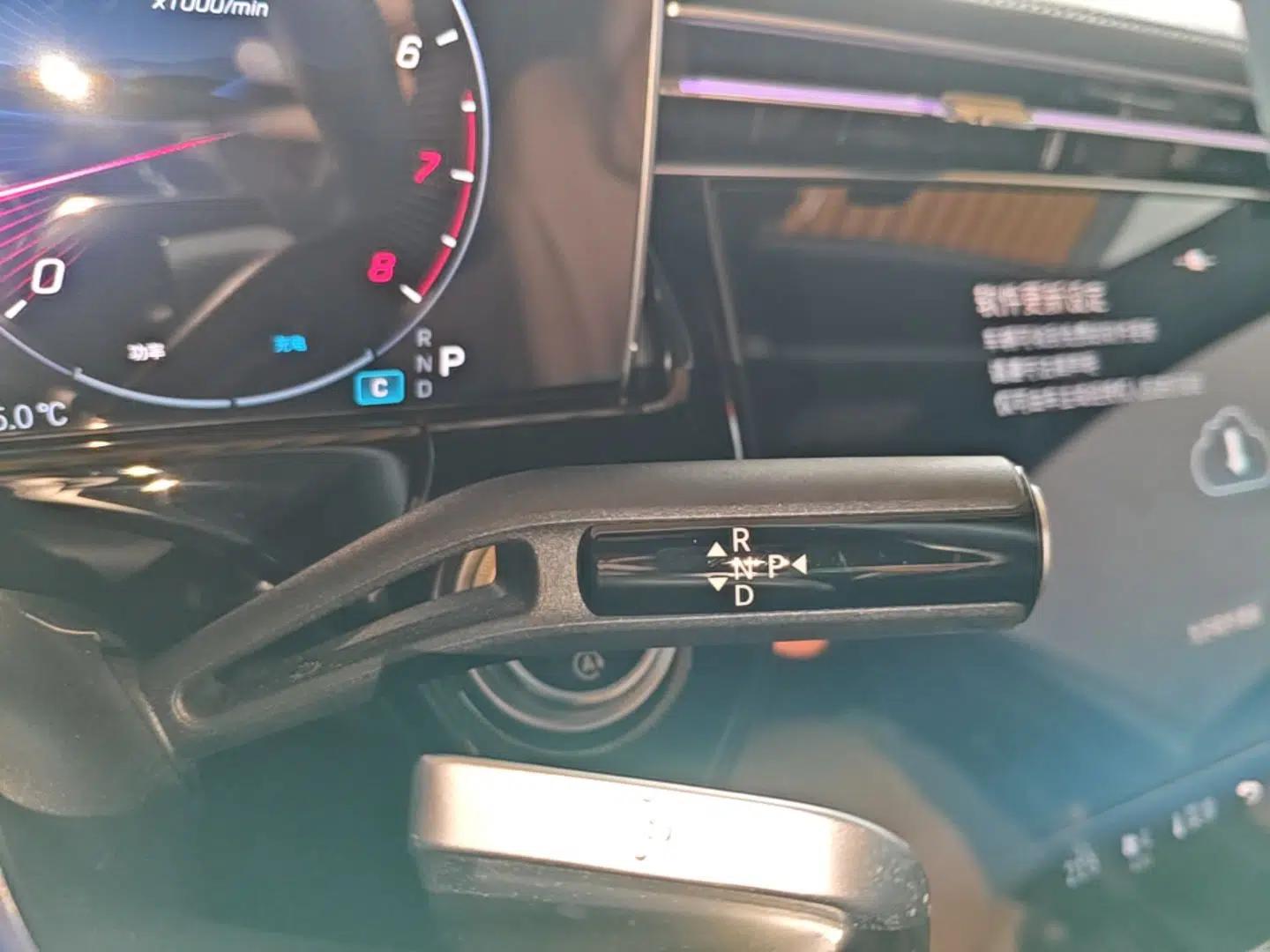 Mercedes-Benz E-Class 2024 E 300 L Luxury Model — миниатюра 16